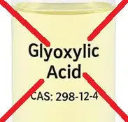 lissage-sans-acide-glyoxylique-PARISLISS.COM Image